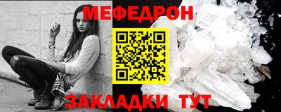 mix Ликино-Дулёво