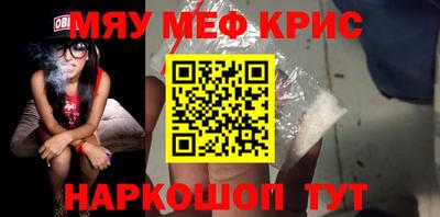 ПСИЛОЦИБИНОВЫЕ ГРИБЫ Кулебаки