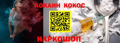 mix Ликино-Дулёво