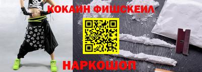 ALPHA PVP Кумертау