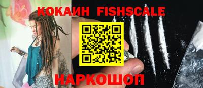 ALPHA PVP Кумертау