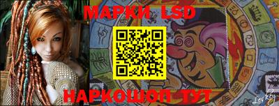 прущие грибы Ливны