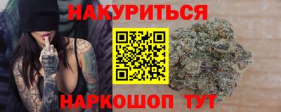 mix Ликино-Дулёво