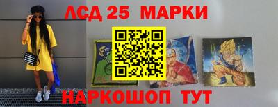 ALPHA PVP Кумертау