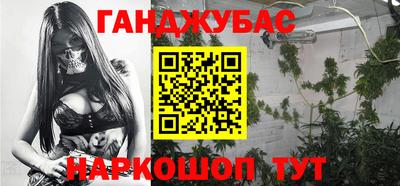 mix Ликино-Дулёво