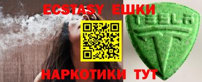 mix Ликино-Дулёво