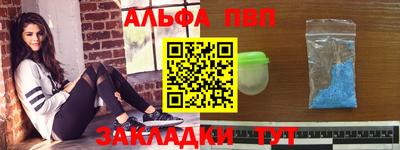 ПСИЛОЦИБИНОВЫЕ ГРИБЫ Кулебаки