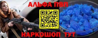 соль ск Кунгур