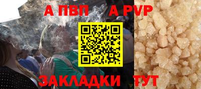 mix Ликино-Дулёво