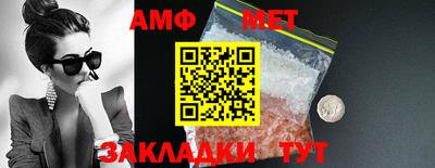 mix Ликино-Дулёво