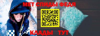 прущие грибы Ливны