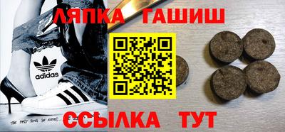 соль ск Кунгур