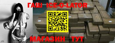 прущие грибы Ливны