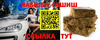 ПСИЛОЦИБИНОВЫЕ ГРИБЫ Кулебаки