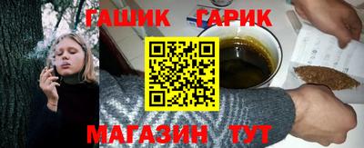 бошки Лесосибирск