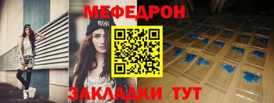 mix Ликино-Дулёво