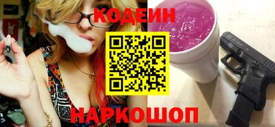 соль ск Кунгур